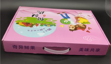 �L沙�J猴桃粉色包�b盒�O�